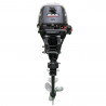 MOTEUR HORS-BORD 4 TEMPS - 9.9 CV - ARBRE COURT - SAIL